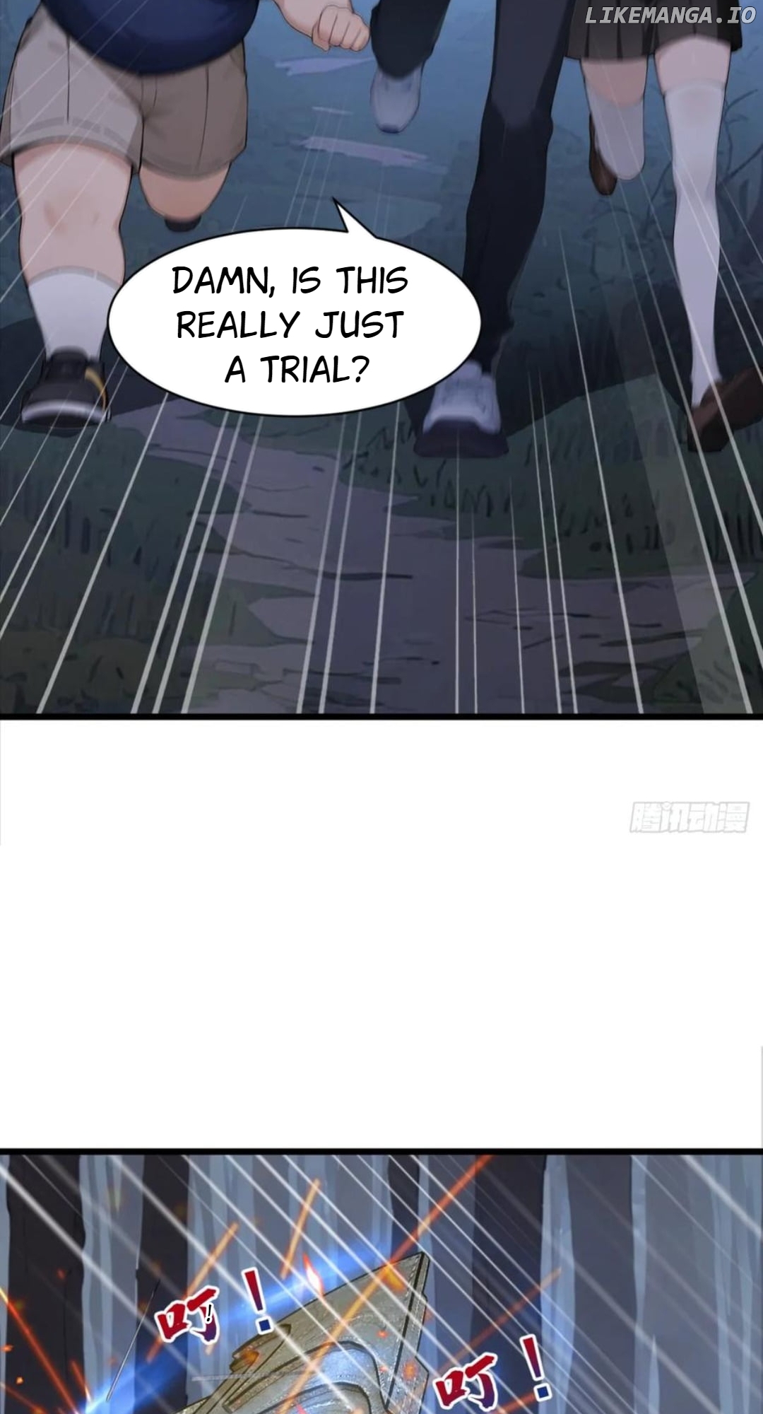 Primordial Ten Fiends: Others Tame Beasts, I Tame Beast Girls Chapter 40 - page 46